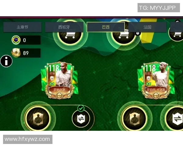 足球单卡收藏新风潮 球星卡片市场升温引发玩家热潮